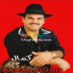 Kamal el oujdi sur yala.fm